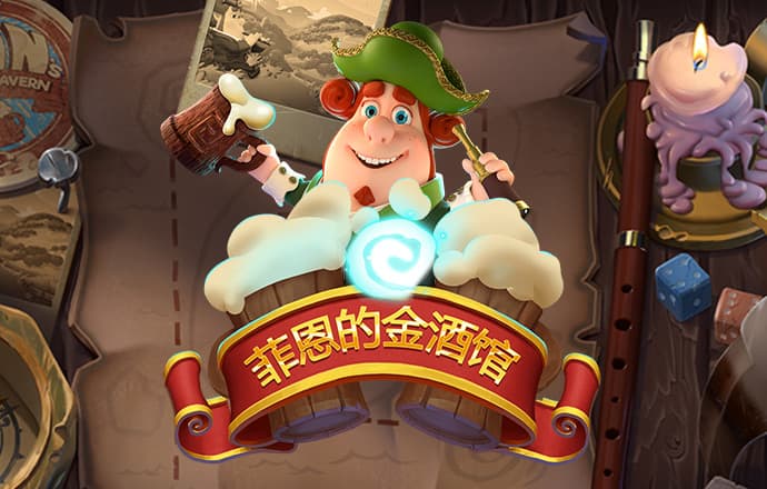 emc易倍体育登录